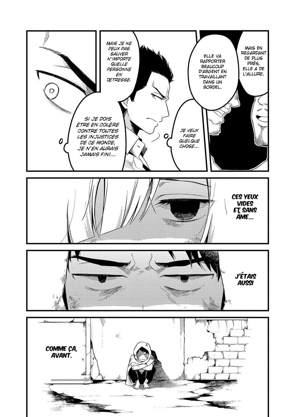 Tsuihousha Shokudou e Youkoso! ~Saikyou Party o Tsuihousareta Ryourinin (Lv. 99) wa, Inaka de Nengan no Boukensha Shokudou o Hirakimasu!~ Le chef banni et l'esclave bannie 第25页