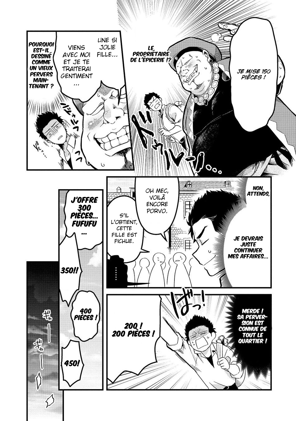 Tsuihousha Shokudou e Youkoso! ~Saikyou Party o Tsuihousareta Ryourinin (Lv. 99) wa, Inaka de Nengan no Boukensha Shokudou o Hirakimasu!~ Le chef banni et l'esclave bannie 第27页