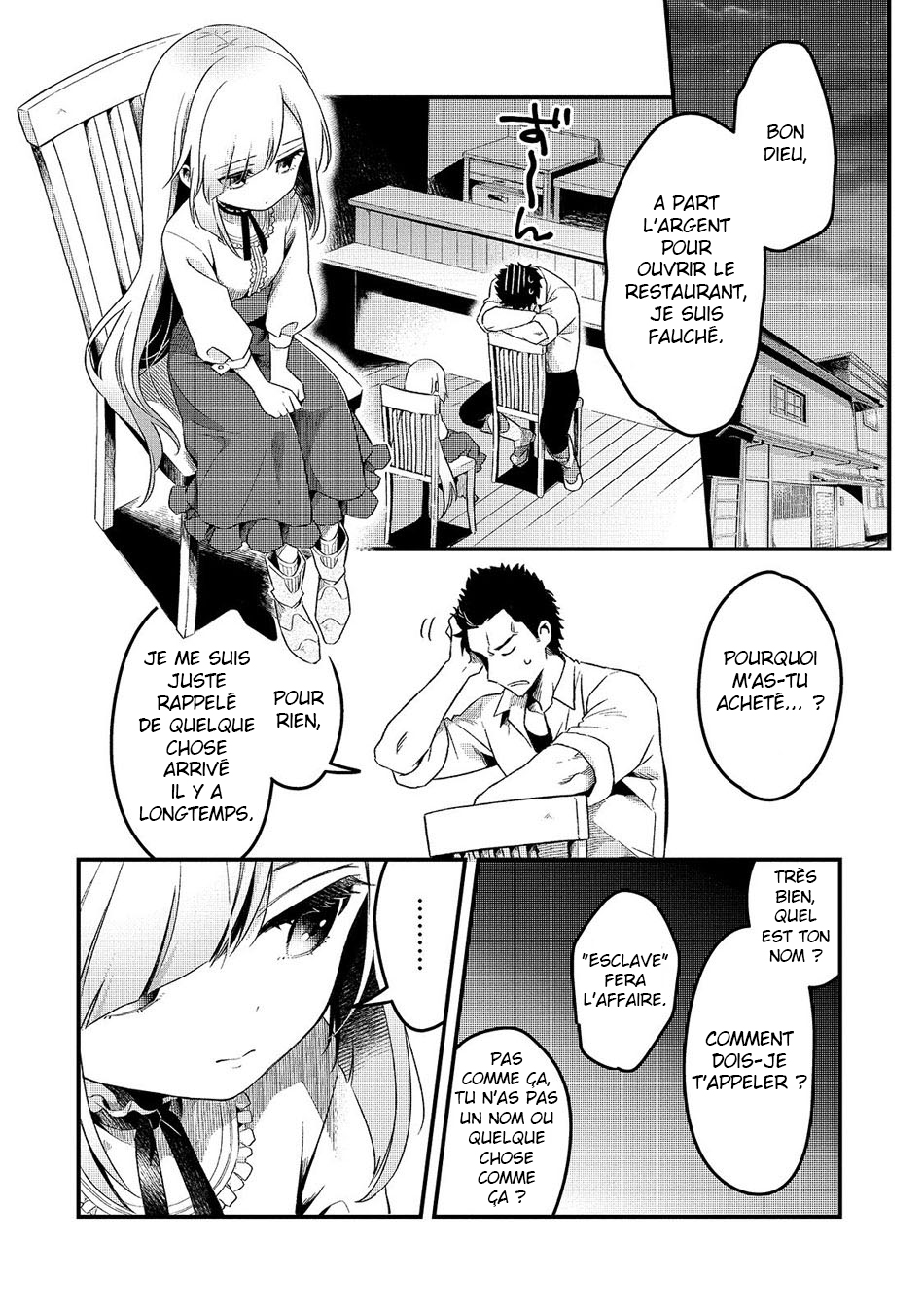 Tsuihousha Shokudou e Youkoso! ~Saikyou Party o Tsuihousareta Ryourinin (Lv. 99) wa, Inaka de Nengan no Boukensha Shokudou o Hirakimasu!~ Le chef banni et l'esclave bannie 第28页