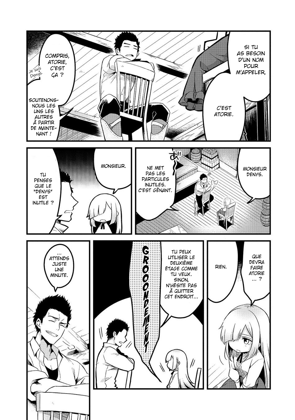 Tsuihousha Shokudou e Youkoso! ~Saikyou Party o Tsuihousareta Ryourinin (Lv. 99) wa, Inaka de Nengan no Boukensha Shokudou o Hirakimasu!~ Le chef banni et l'esclave bannie 第29页