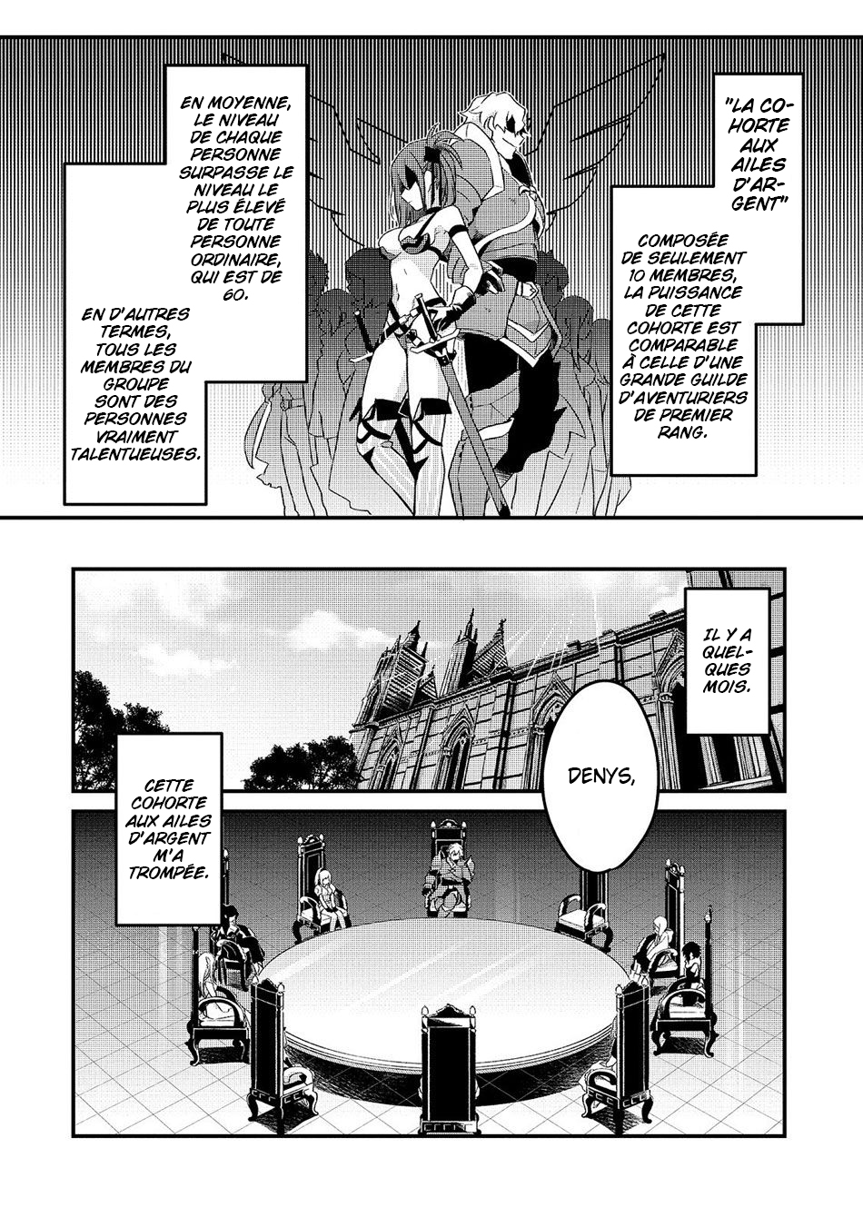 Tsuihousha Shokudou e Youkoso! ~Saikyou Party o Tsuihousareta Ryourinin (Lv. 99) wa, Inaka de Nengan no Boukensha Shokudou o Hirakimasu!~ Le chef banni et l'esclave bannie 第4页