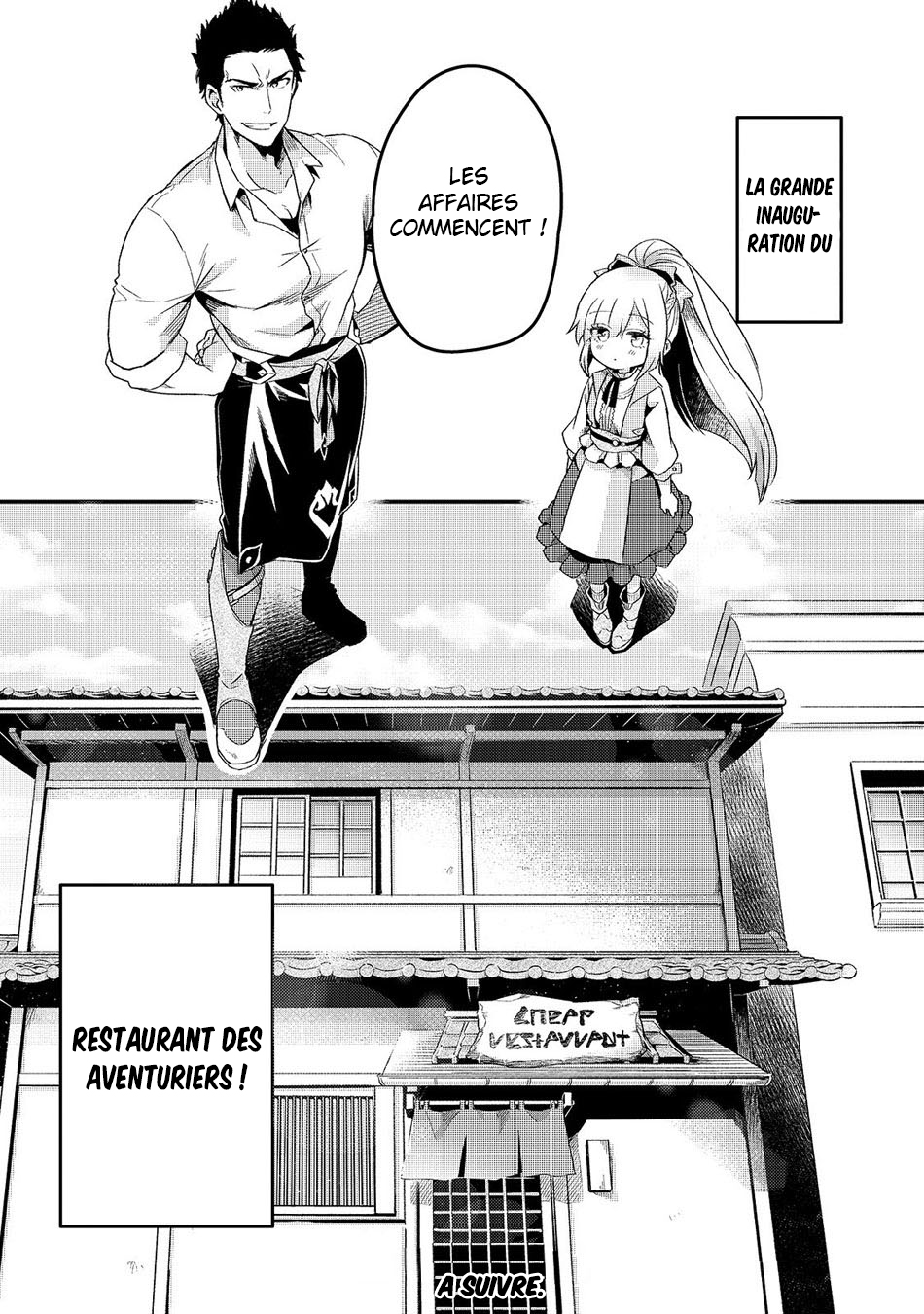 Tsuihousha Shokudou e Youkoso! ~Saikyou Party o Tsuihousareta Ryourinin (Lv. 99) wa, Inaka de Nengan no Boukensha Shokudou o Hirakimasu!~ Le chef banni et l'esclave bannie 第36页