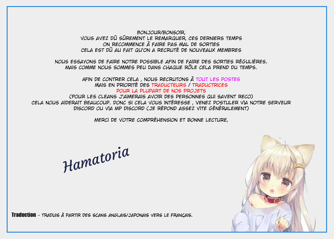 Tsuihousha Shokudou e Youkoso! ~Saikyou Party o Tsuihousareta Ryourinin (Lv. 99) wa, Inaka de Nengan no Boukensha Shokudou o Hirakimasu!~ Le chef banni et l'esclave bannie 第37页