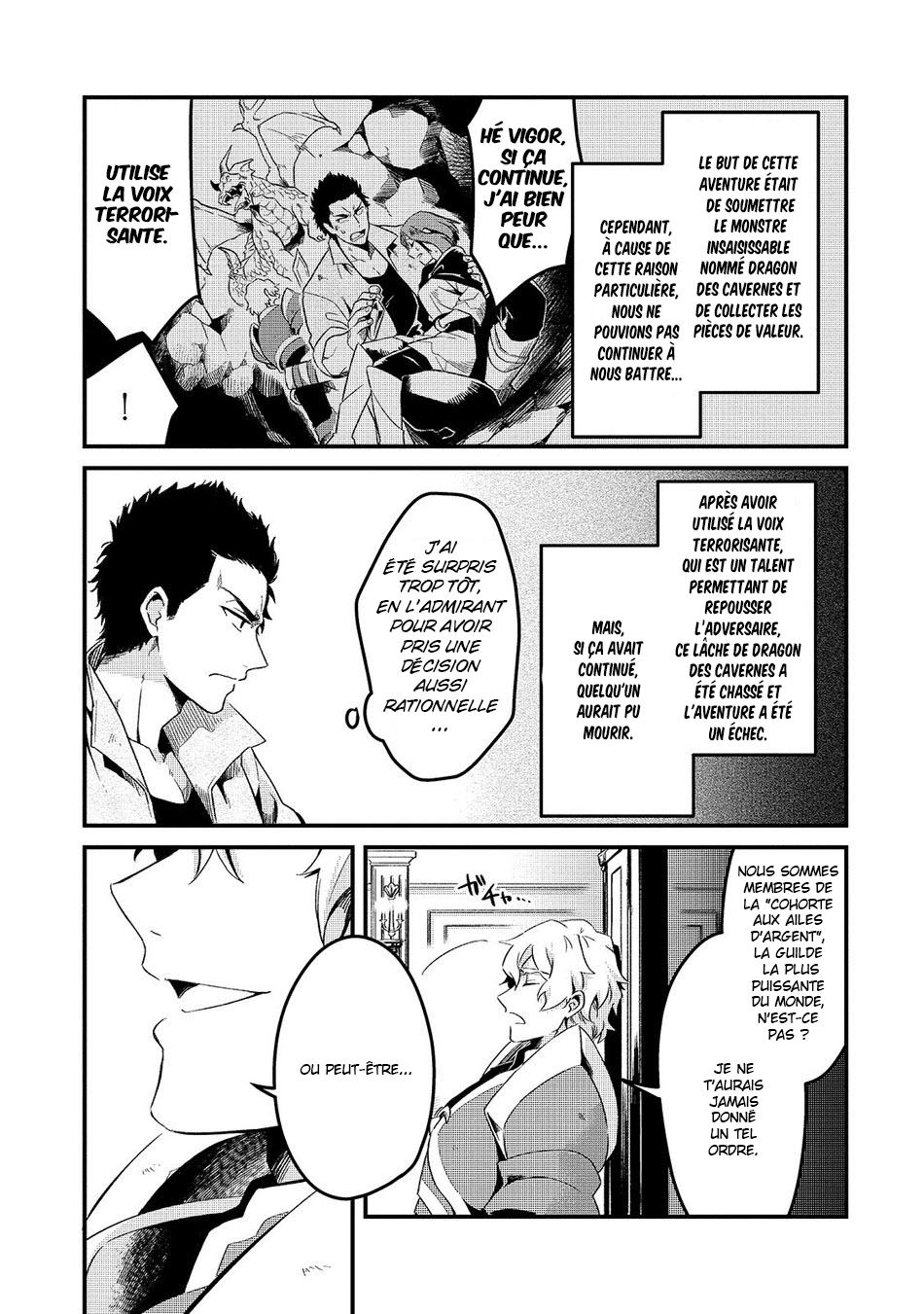 Tsuihousha Shokudou e Youkoso! ~Saikyou Party o Tsuihousareta Ryourinin (Lv. 99) wa, Inaka de Nengan no Boukensha Shokudou o Hirakimasu!~ Le chef banni et l'esclave bannie 第7页