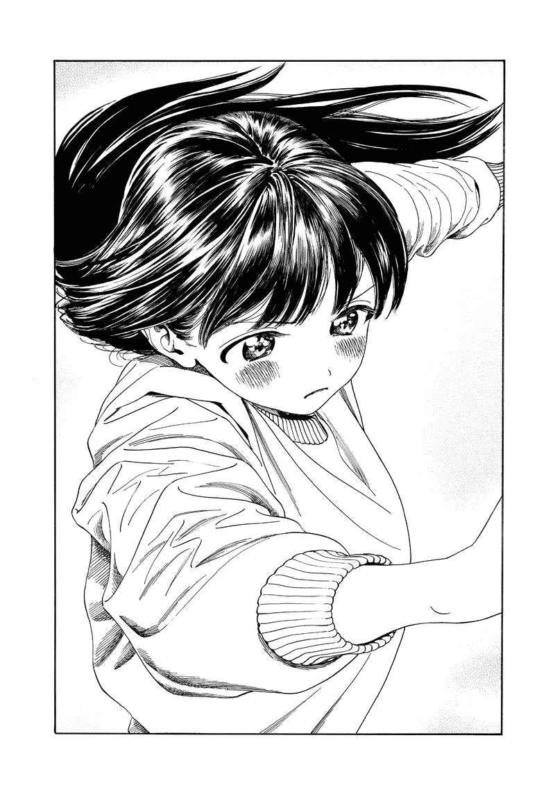 Akebi-chan no Sailor Fuku Prólogo 第15页