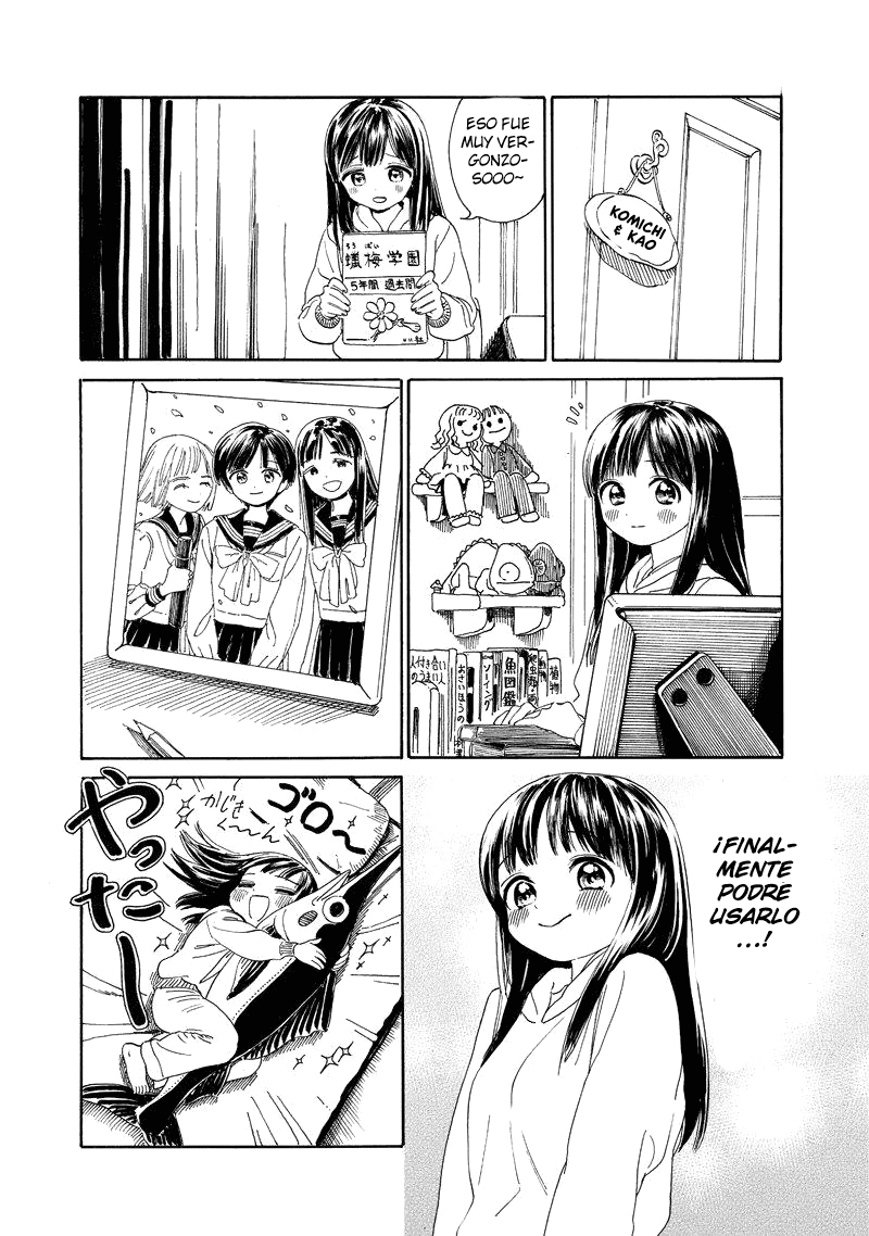 Akebi-chan no Sailor Fuku Prólogo 第30页