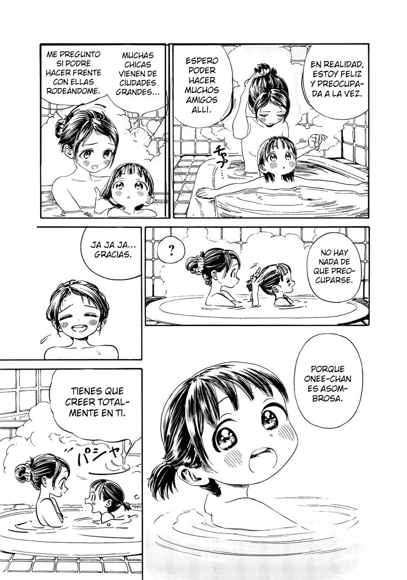 Akebi-chan no Sailor Fuku Prólogo 第35页