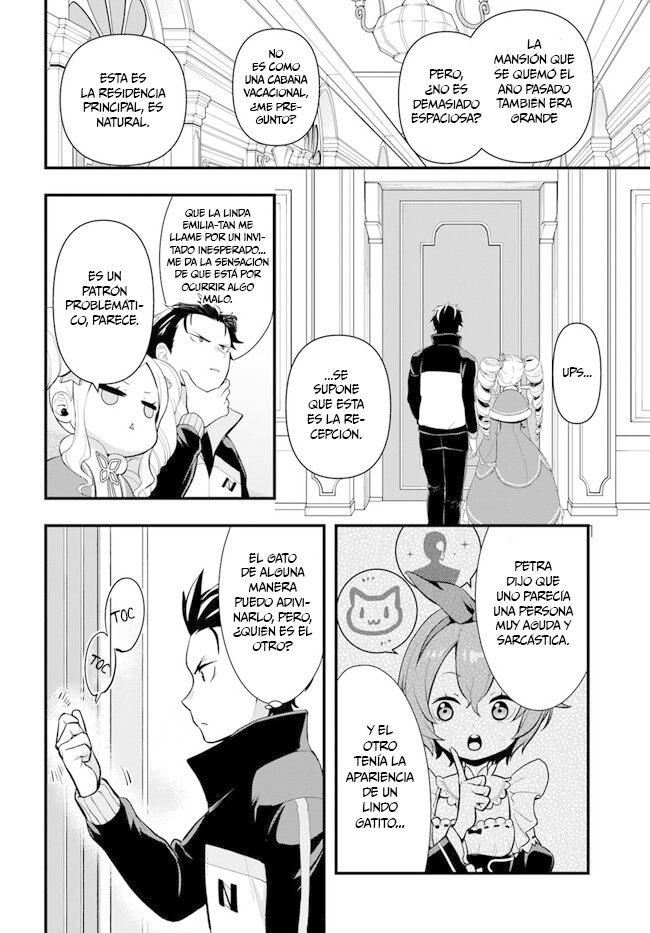 Re:Zero kara Hajimeru Isekai Seikatsu: Dai 5-shou—Mizu no Miyako to Eiyuu no Uta 第6页
