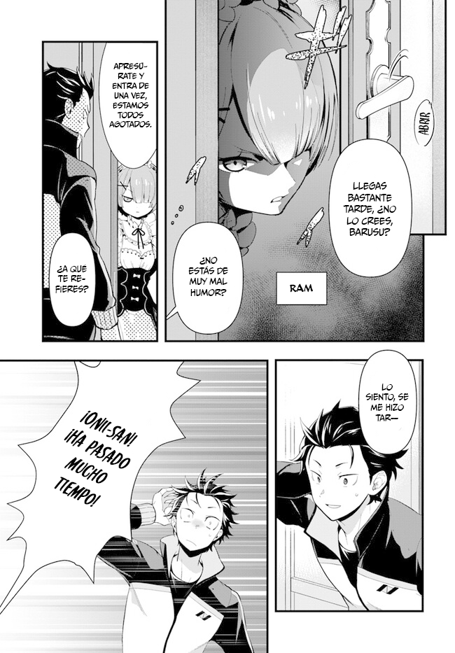 Re:Zero kara Hajimeru Isekai Seikatsu: Dai 5-shou—Mizu no Miyako to Eiyuu no Uta 第7页