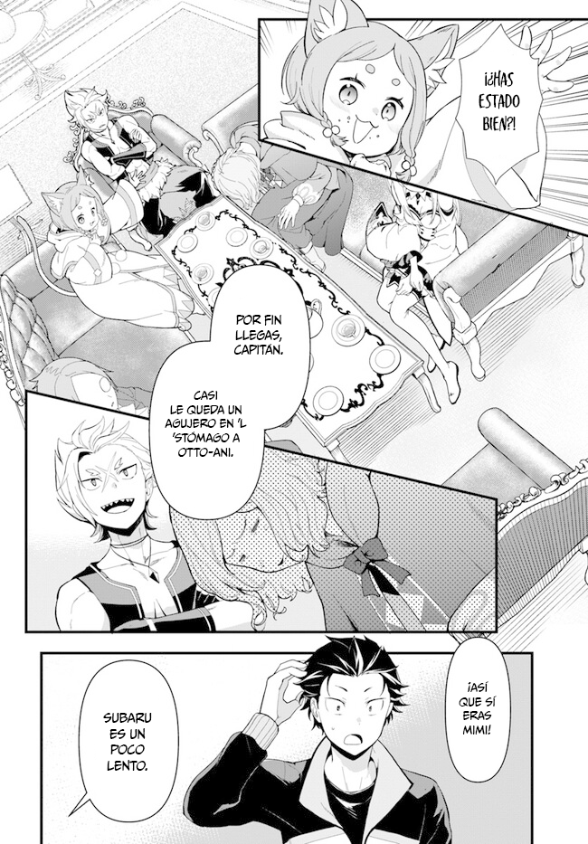 Re:Zero kara Hajimeru Isekai Seikatsu: Dai 5-shou—Mizu no Miyako to Eiyuu no Uta 第8页
