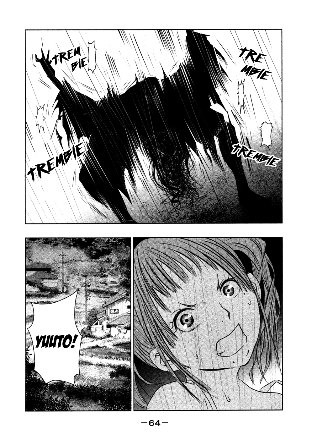 Why The Bell Tolls at Dusk The Dark One (1) 第9页