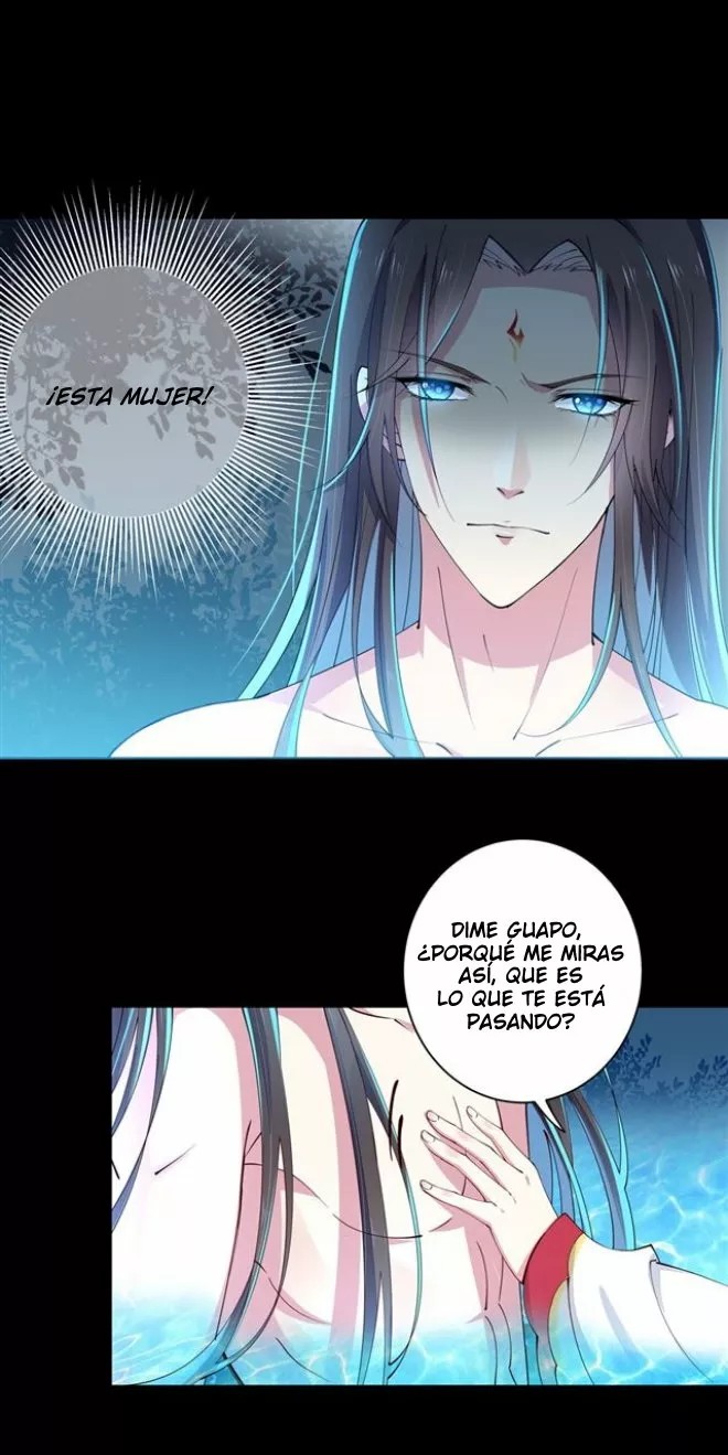 Supreme Ocular Master: The Peerless Heiress Ch. 2 第45页