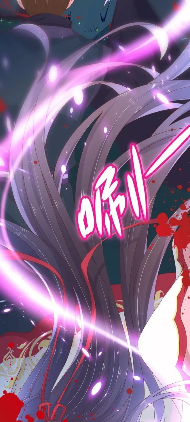 Supreme Ocular Master: The Peerless Heiress Ch. 2 第6页