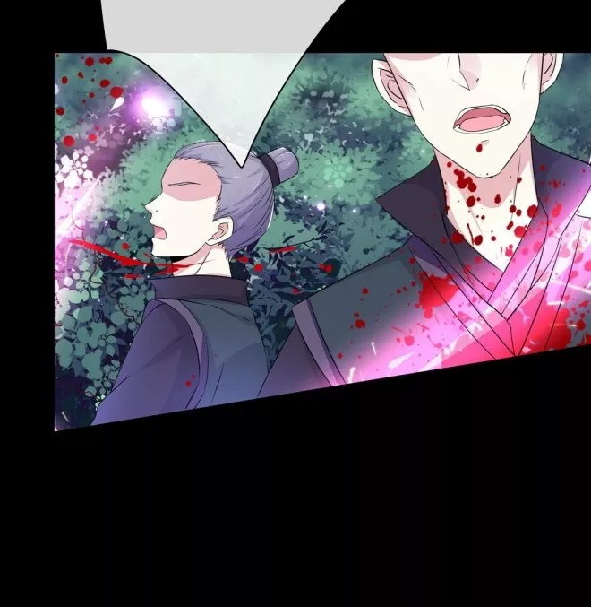 Supreme Ocular Master: The Peerless Heiress Ch. 2 第9页