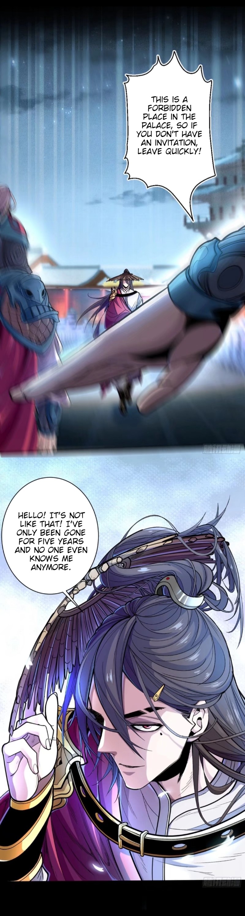 Bèi Měinǚ Shīfu Tiáojiào Chéng Shèng de 99 Zhǒng Fāngfǎ The Return of Trash Prince! 第14页