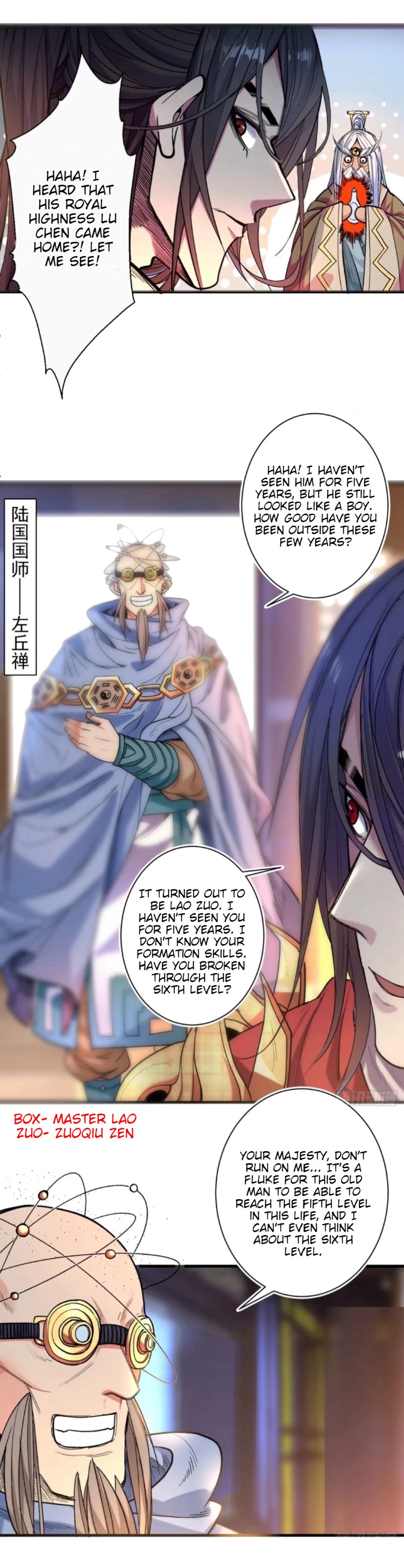 Bèi Měinǚ Shīfu Tiáojiào Chéng Shèng de 99 Zhǒng Fāngfǎ The Return of Trash Prince! 第21页