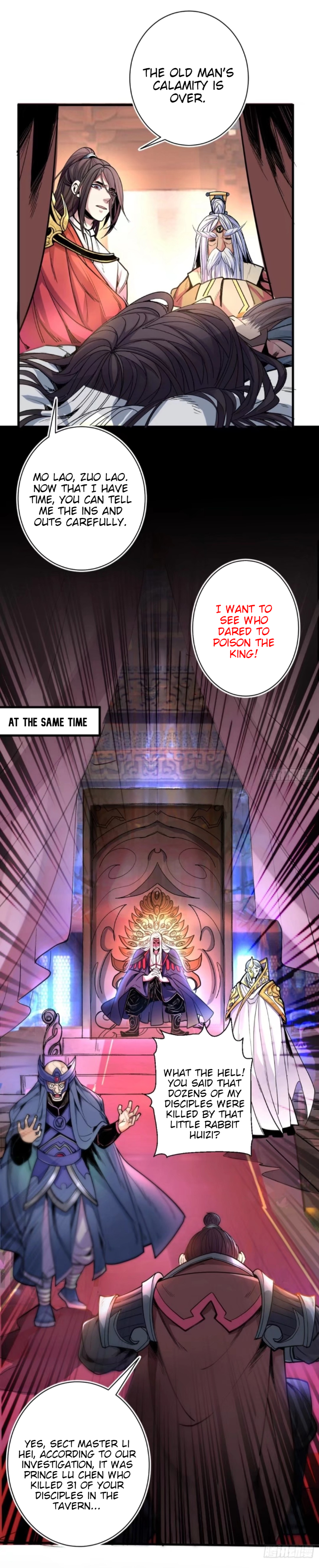 Bèi Měinǚ Shīfu Tiáojiào Chéng Shèng de 99 Zhǒng Fāngfǎ The Return of Trash Prince! 第24页