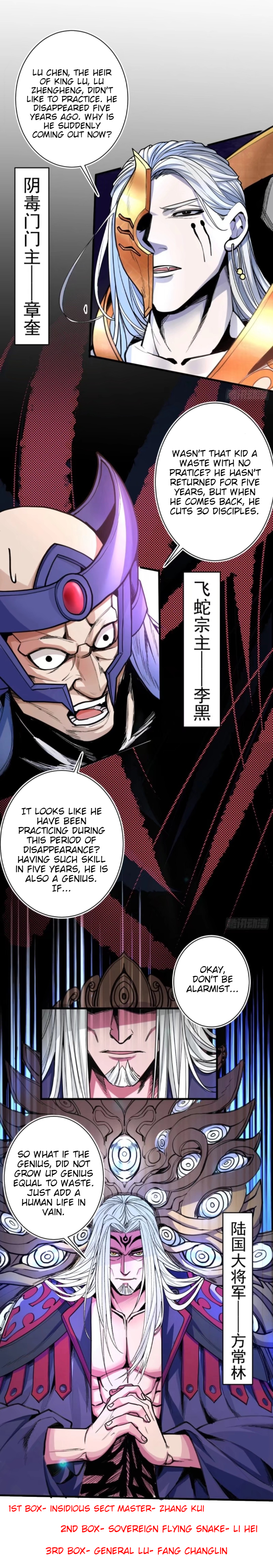 Bèi Měinǚ Shīfu Tiáojiào Chéng Shèng de 99 Zhǒng Fāngfǎ The Return of Trash Prince! 第25页