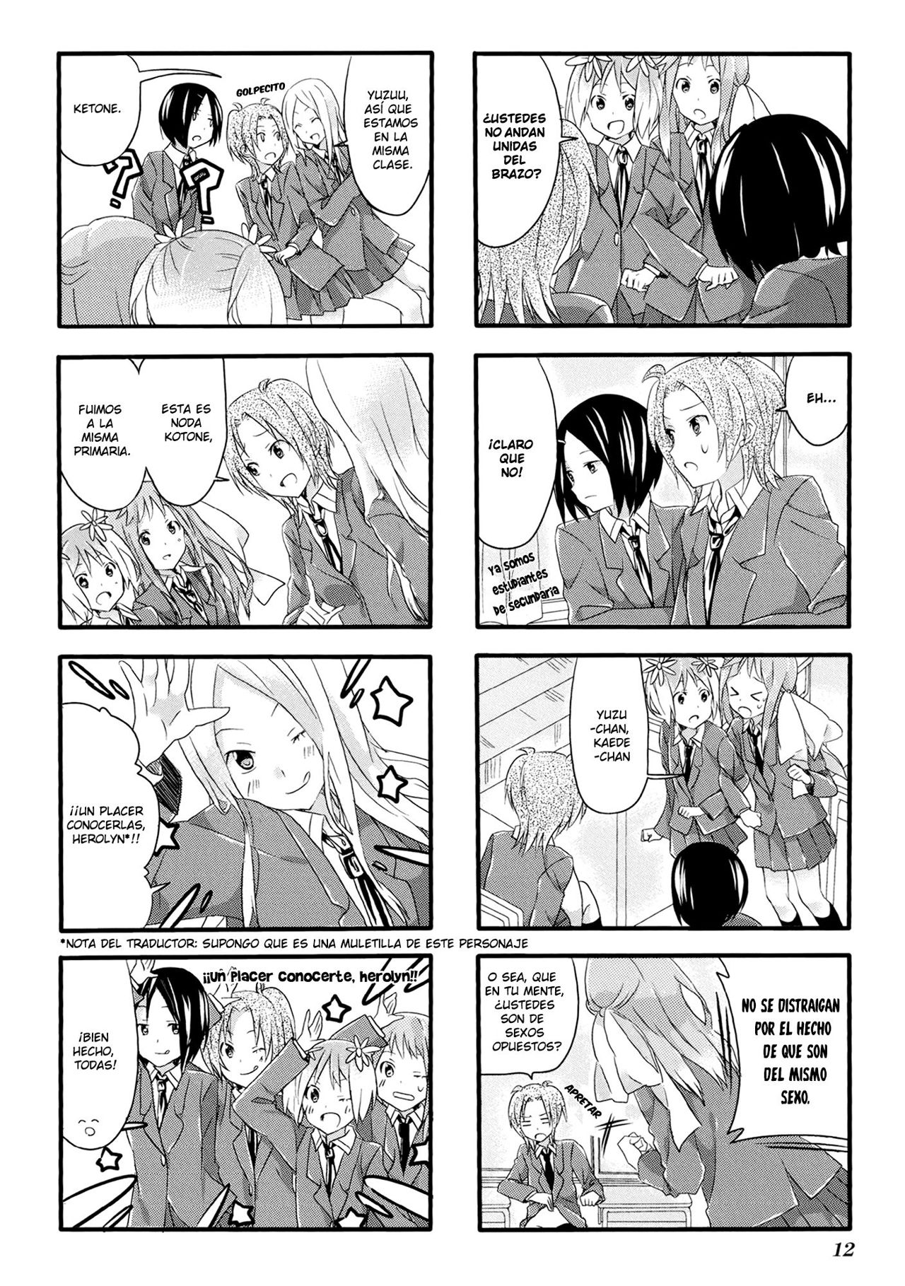 Sakura Trick Vol. 1 Ch. 1 第5页