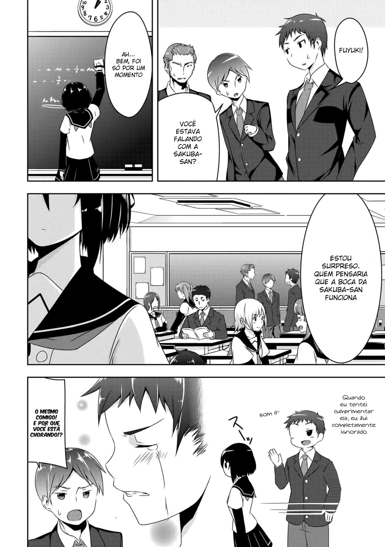 Devil-Chi Contrato 第14页