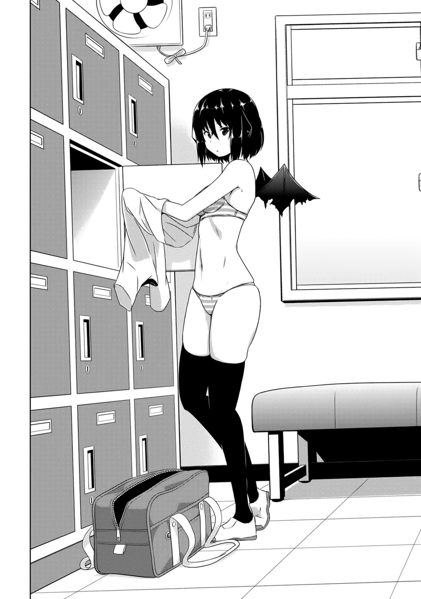 Devil-Chi Contrato 第22页
