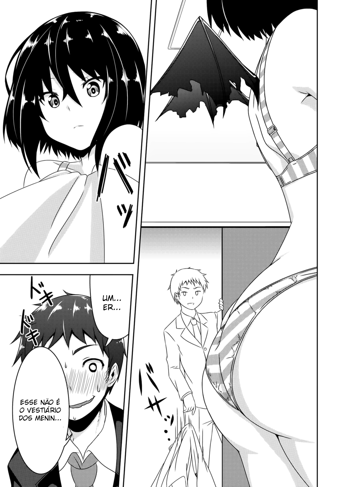 Devil-Chi Contrato 第23页