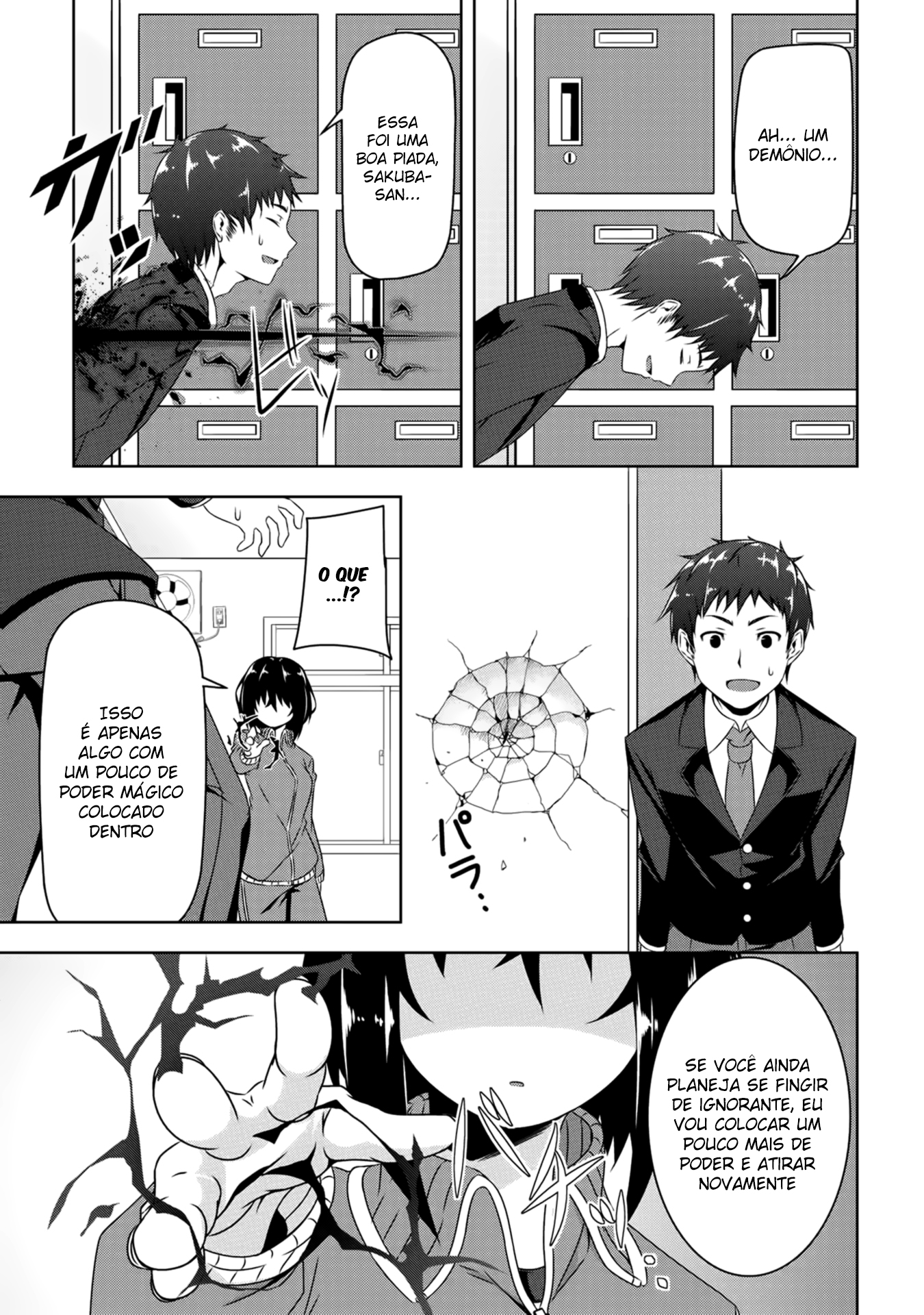 Devil-Chi Contrato 第27页