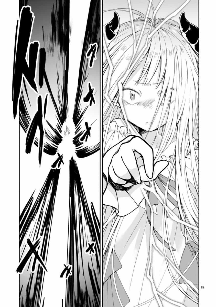 Maousama ni Shoukan Sareta kedo Kotoba ga Tsuujinai Vol. 1 Ch. 1 第16页