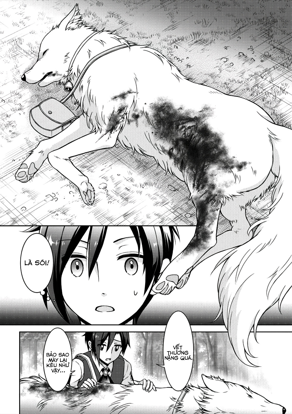 Cheat Kusushi no Slow Life ~Isekai ni Tsukurou Drugstore~ lọ thuốc ST: noela 第7页