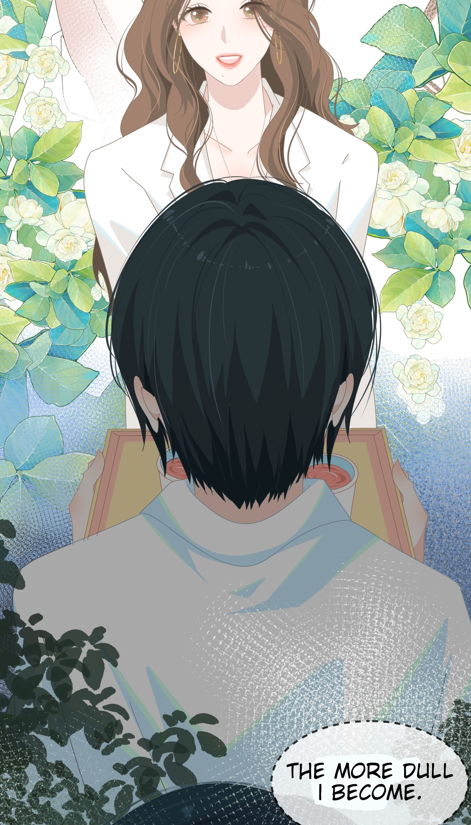 Chao Xia Just Neighbors! 第31页