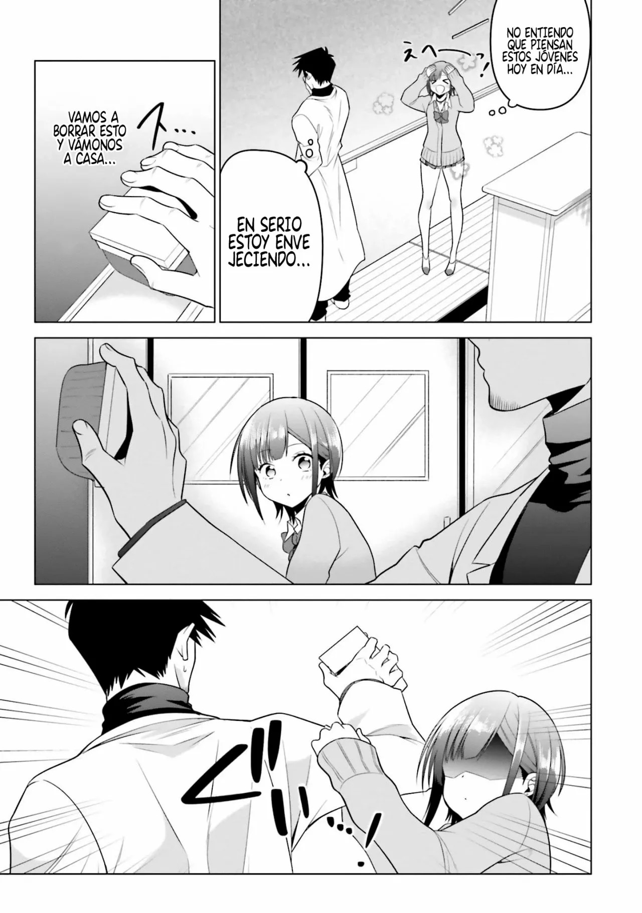Rin-chan wa Suezen Shitai Vol. 1 Ch. 3 第18页