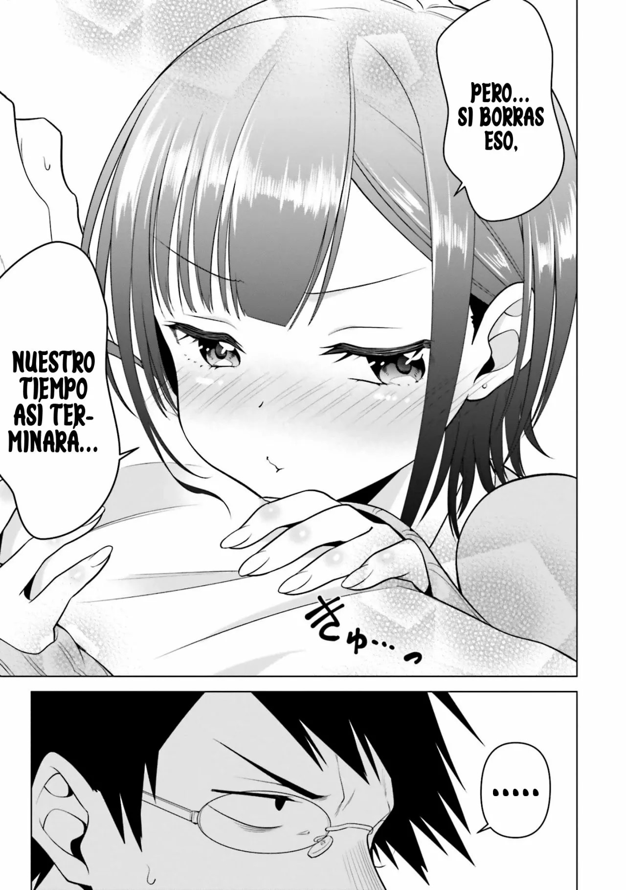 Rin-chan wa Suezen Shitai Vol. 1 Ch. 3 第20页