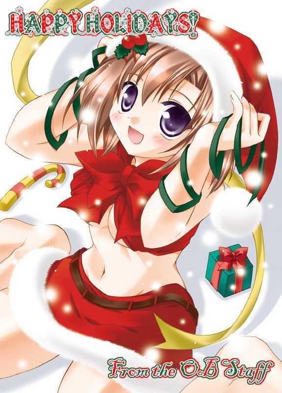 Onii-chan no Koto Nanka Zenzen Suki ja Nain da Kara ne!! The Sister of Sisters! 第2页