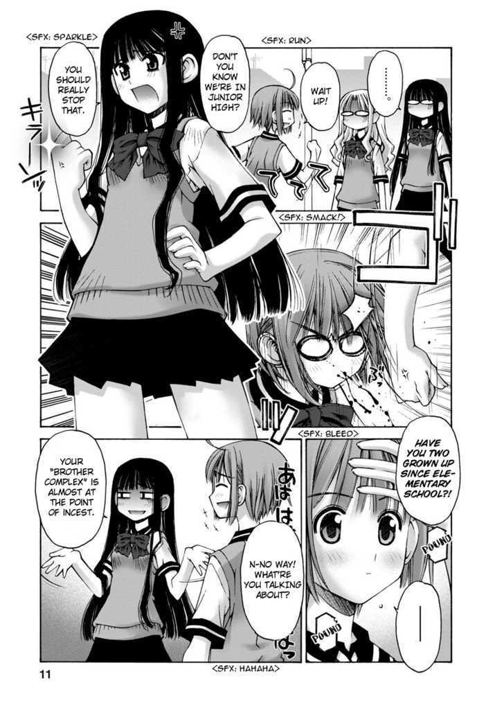 Onii-chan no Koto Nanka Zenzen Suki ja Nain da Kara ne!! The Sister of Sisters! 第13页