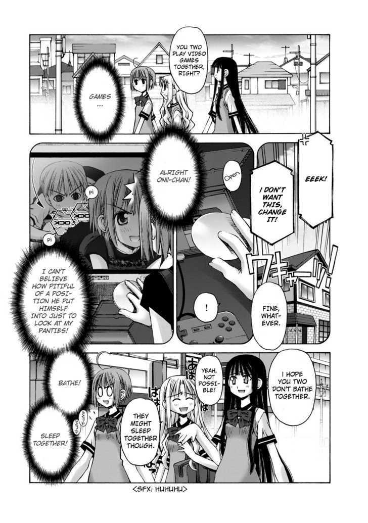Onii-chan no Koto Nanka Zenzen Suki ja Nain da Kara ne!! The Sister of Sisters! 第15页