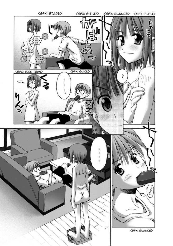 Onii-chan no Koto Nanka Zenzen Suki ja Nain da Kara ne!! The Sister of Sisters! 第21页