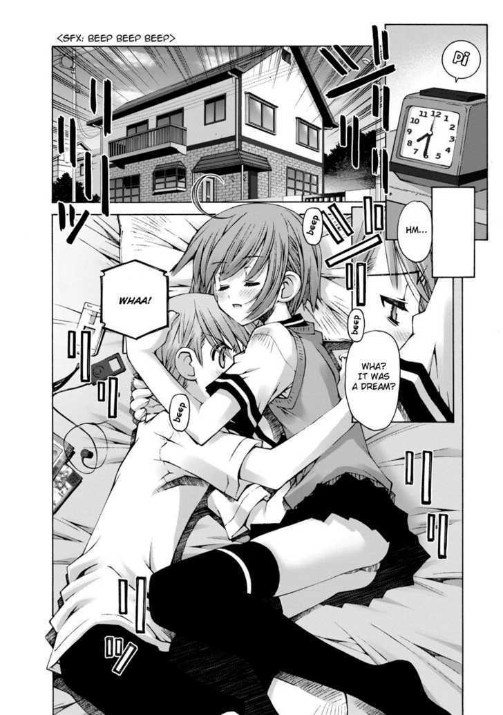 Onii-chan no Koto Nanka Zenzen Suki ja Nain da Kara ne!! The Sister of Sisters! 第4页