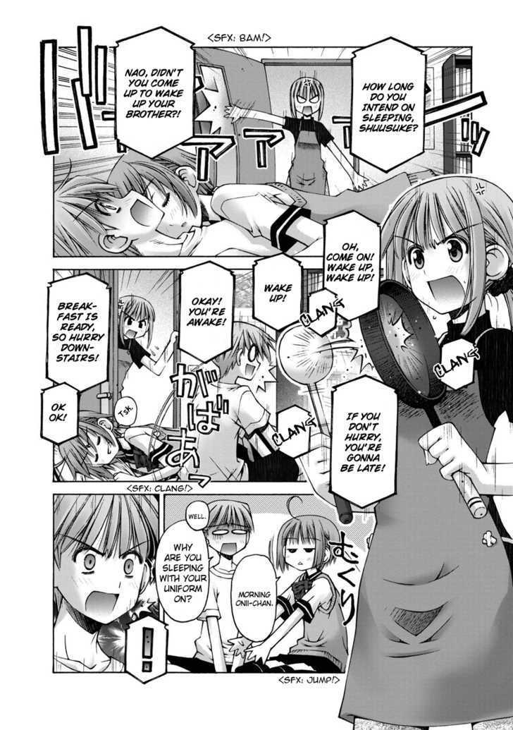 Onii-chan no Koto Nanka Zenzen Suki ja Nain da Kara ne!! The Sister of Sisters! 第8页