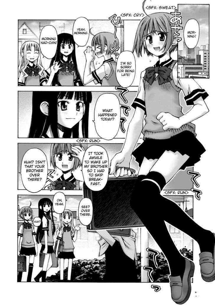 Onii-chan no Koto Nanka Zenzen Suki ja Nain da Kara ne!! The Sister of Sisters! 第10页