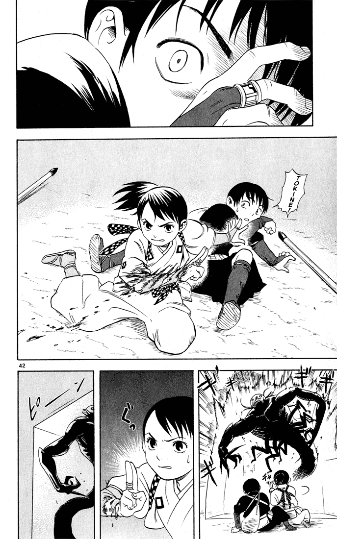 Kekkaishi Yoshimori và Tokine 第48页