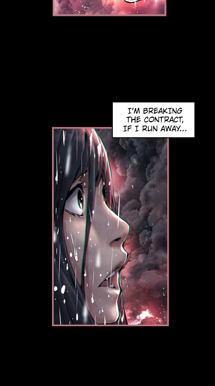 Island Part 2 Prologue 第10页