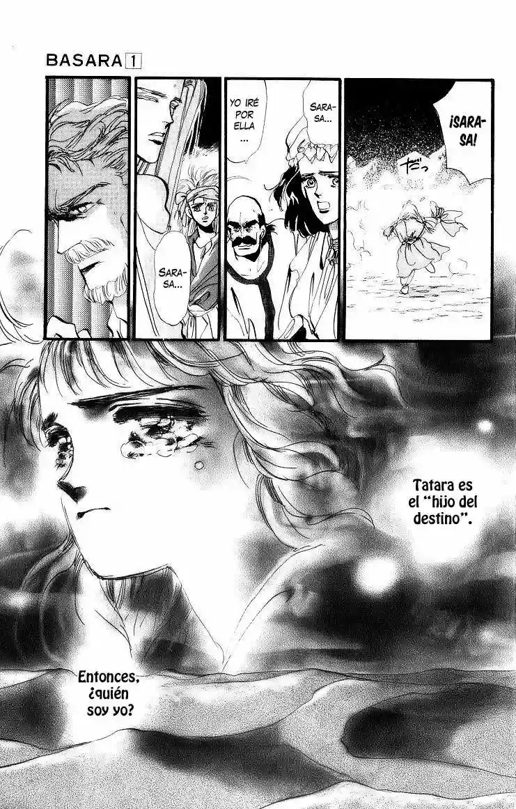 Basara Vol. 1 Ch. 1 第23页