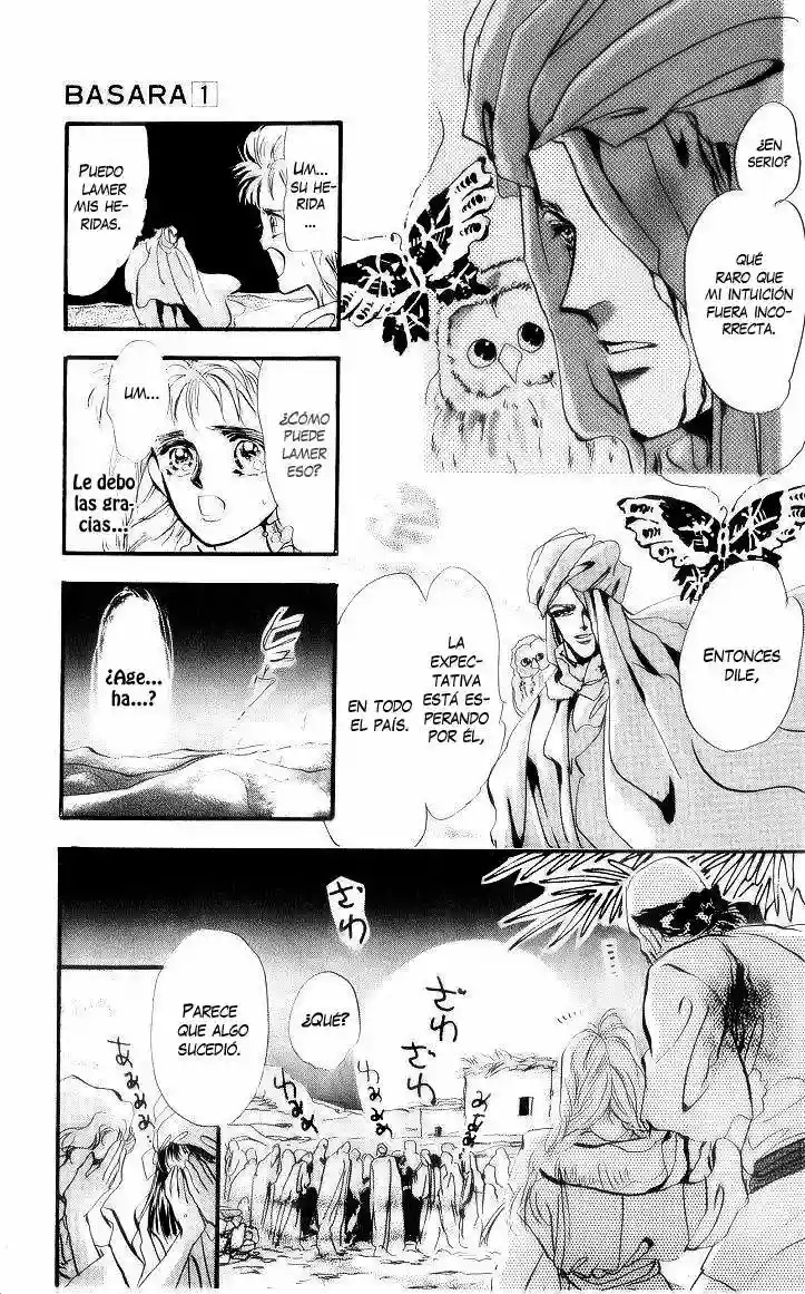 Basara Vol. 1 Ch. 1 第34页