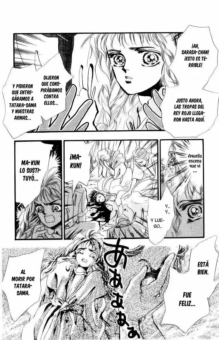 Basara Vol. 1 Ch. 1 第35页