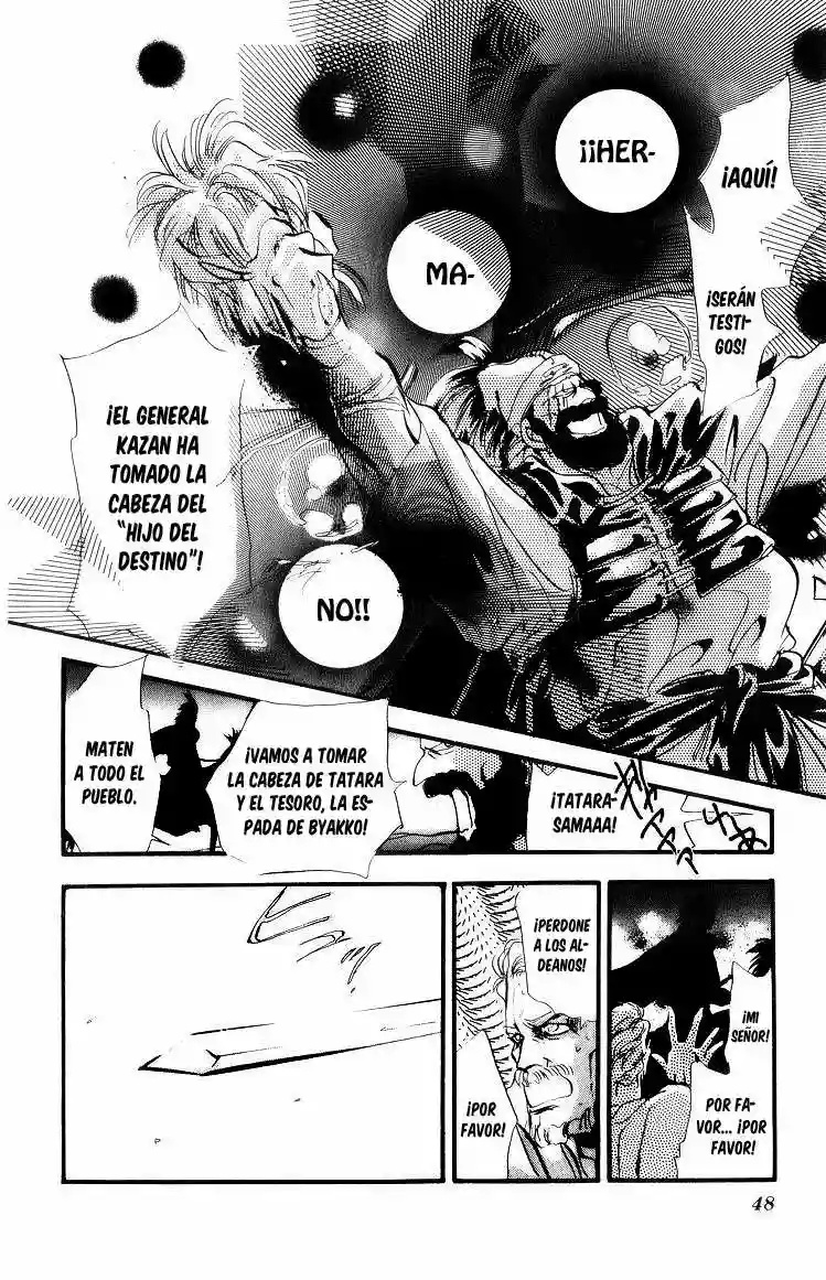 Basara Vol. 1 Ch. 1 第45页