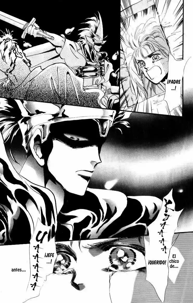 Basara Vol. 1 Ch. 1 第46页