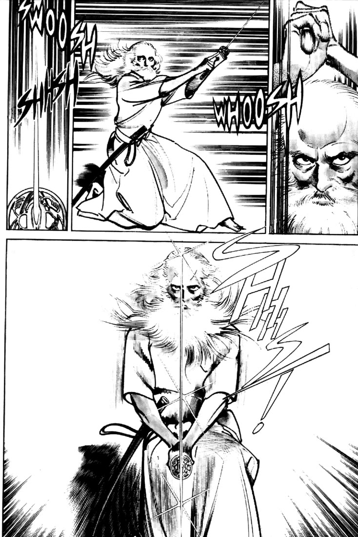 Mai Vol. 1 Ch. 2 第3页