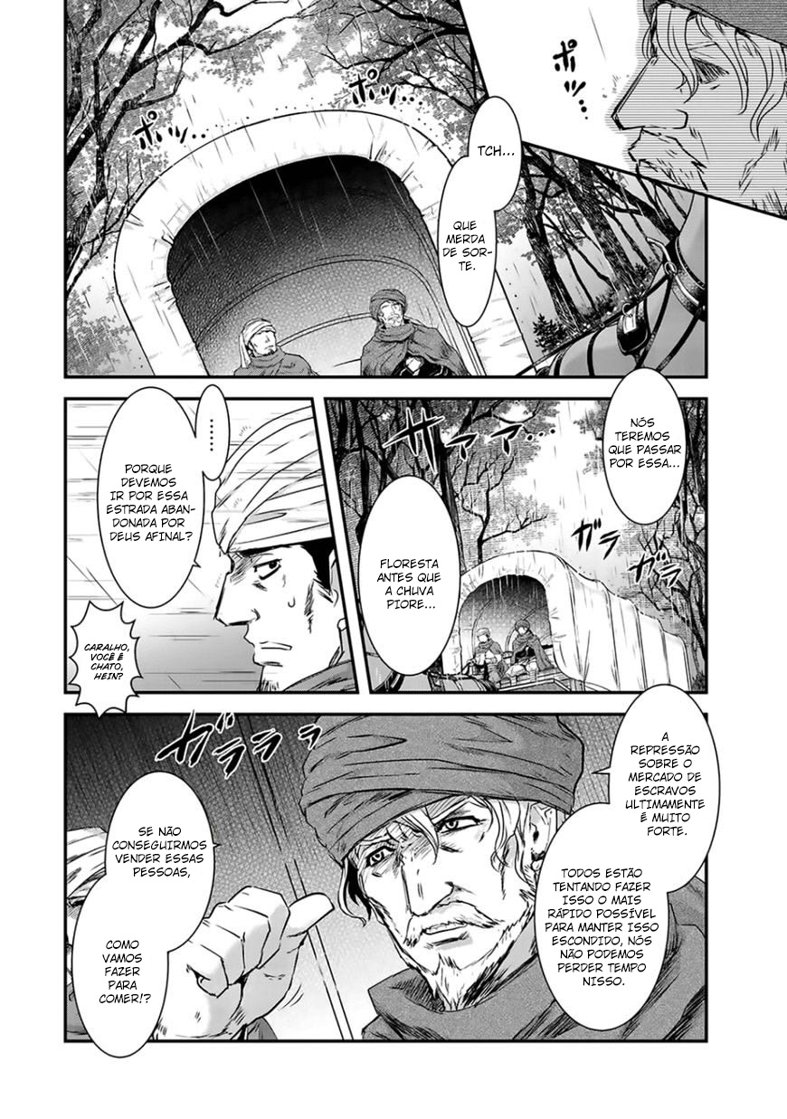 Tensei Shitara Ken deshita Vol. 1 Ch. 1 第9页