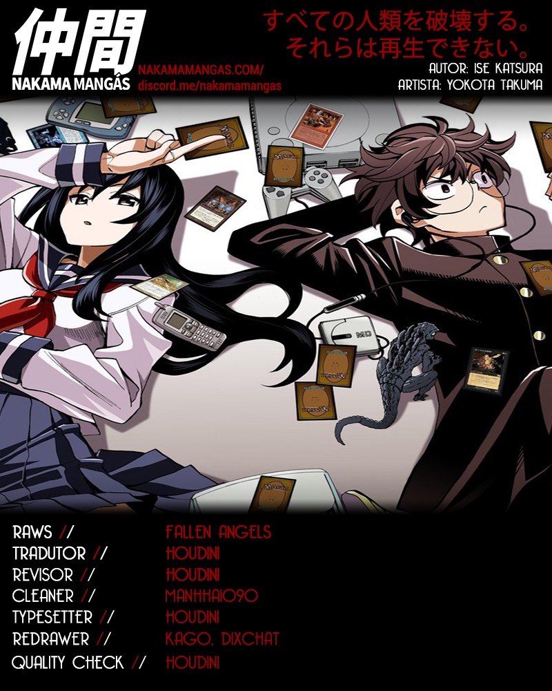 Subete no Jinrui wo Hakai Suru. Sorera wa Saisei Dekinai. Nossa Saga (PARTE ①) 第1页