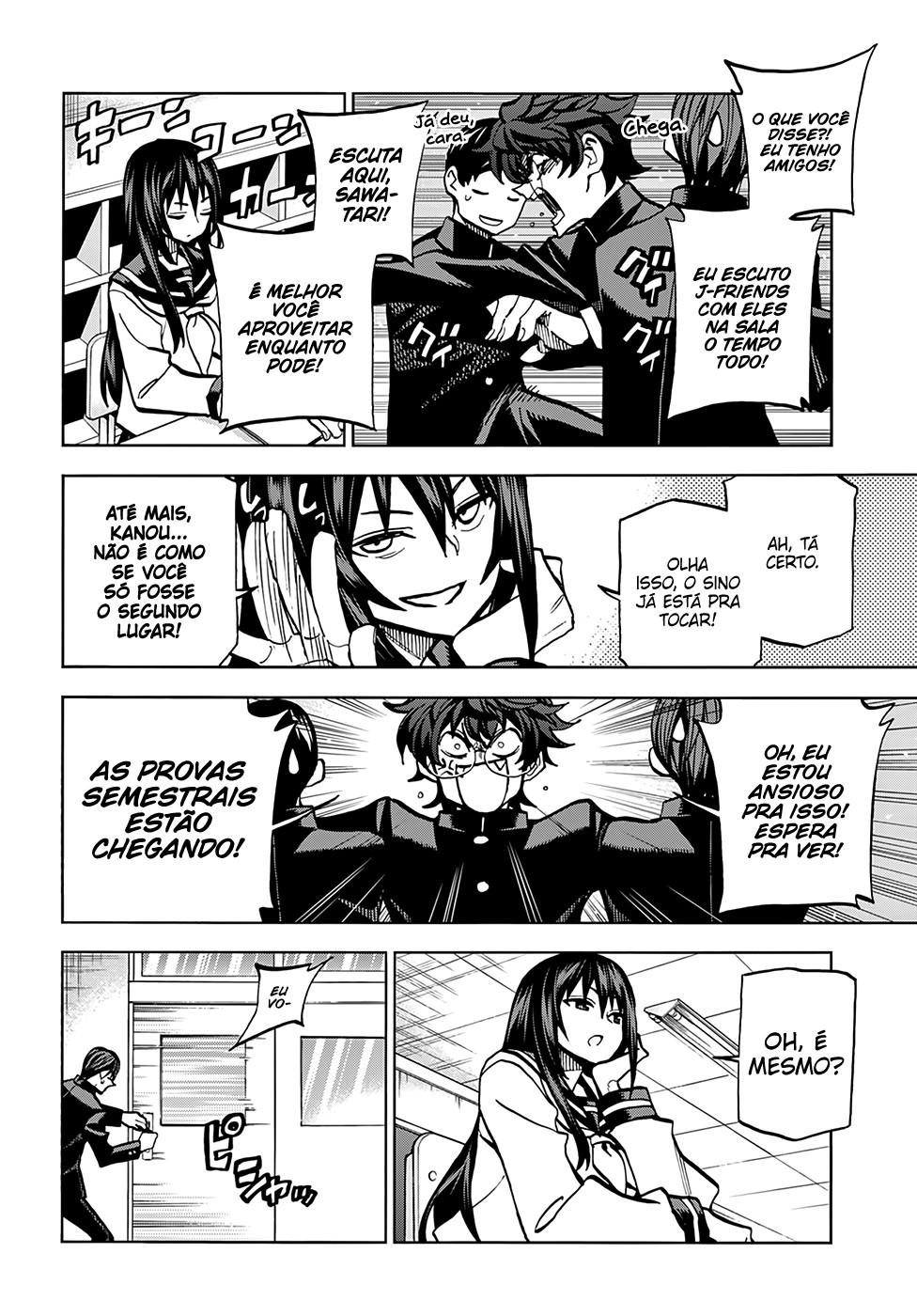Subete no Jinrui wo Hakai Suru. Sorera wa Saisei Dekinai. Nossa Saga (PARTE ①) 第15页